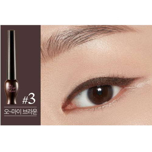 Oh M'eye Line Liquid Eyeliner - Brown