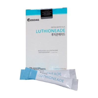 Luthioneade 40g with FREE DB Vitamin