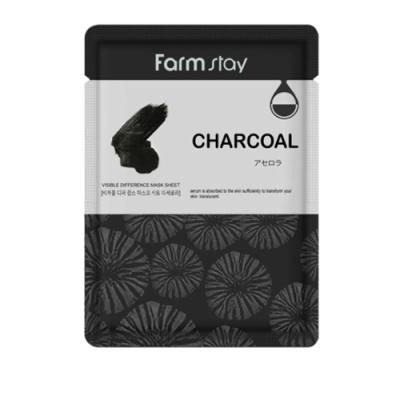 Visible Difference Mask Sheet 1ea - Charcoal