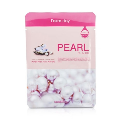 Visible Difference Mask Sheet 1ea - Pearl