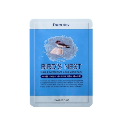 Visible Difference Mask Sheet 1ea - Bird`s Nest