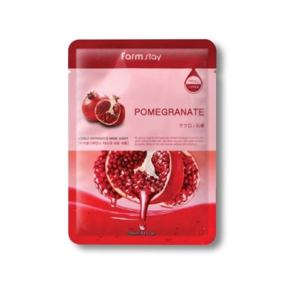 Visible Difference Mask Sheet 1ea - Pomegranate