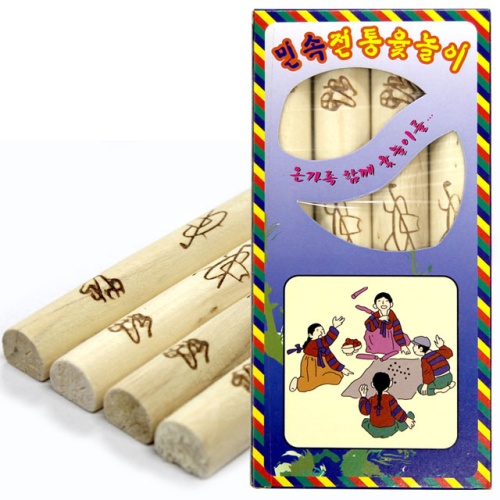 YUT Nori: Korea's Game of Seollal - Korean New Year Family Party Board  Games - Greyboard (Mal Pan), Wood Sticks (YUT), Game Pieces (Mal), with  Traditional and Bonus Rules - 2-4 Players, 30+ Min : Toys & Games 