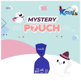 Mystery Pouch - Small