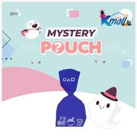 Mystery Pouch - Medium