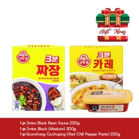 [Gift Set 13] Black Bean Sauce + Curry (Medium) + Soonchang Gochujang