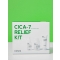 Pure Fit Cica-7 Relief Kit - 3 Step