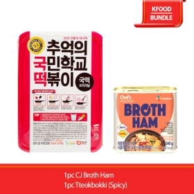 [KFOOD SET 2] Tteokbokki + Ham Bundle
