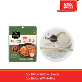 [KFOOD SET 6] Kimchi Fried Rice Bundle