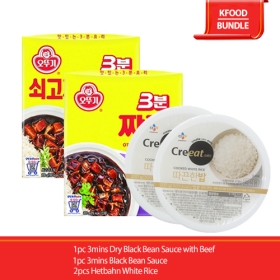 [KFOOD SET 7] Easy Meal Set Bundle
