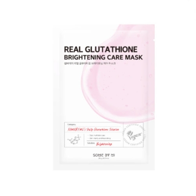 Real Care Mask - Glutathione 20g