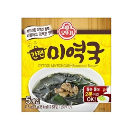 Easy Cook Seaweed Soup 9.5g