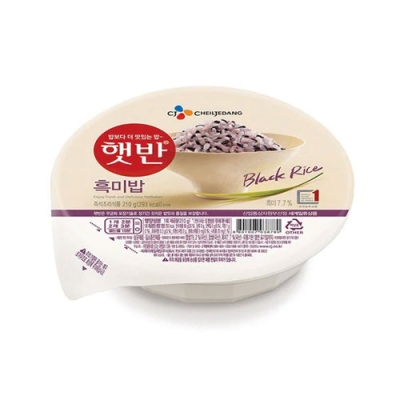 Cooked Rice Black Rice 210g
