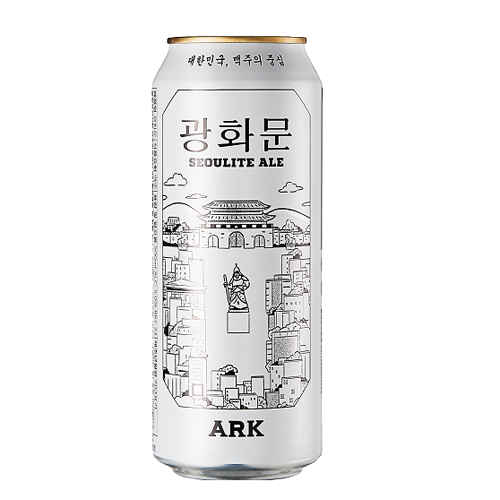 Gwanghwamun Ale
