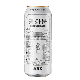 Gwanghwamun Ale