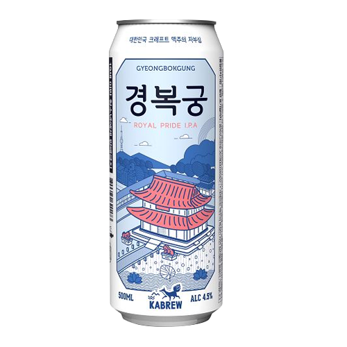 GS Gyeongbokgung Palace Ale