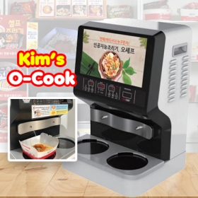 O-Cook Automatic Ramyun Cooker