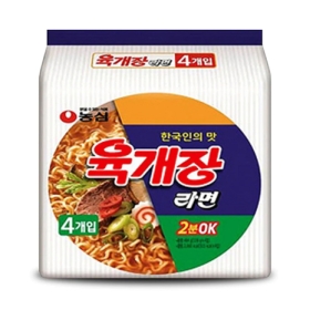 Yukgaejang Noodle (Multi)
