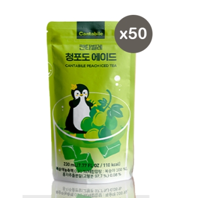 Refreshing Korean Pouch Drinks Green Apple Ade 230ml - 50pcs/pack