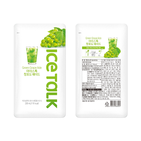 Refreshing Korean Pouch Drinks Green Grape Ade 230ml - 50pcs/pack
