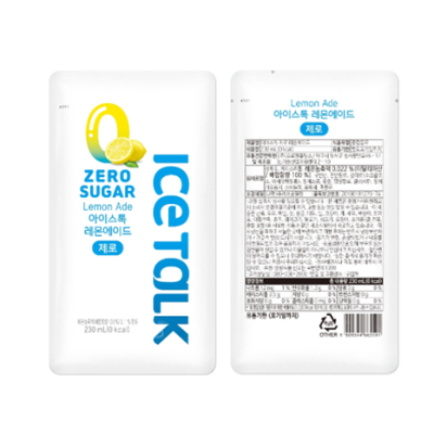 Refreshing Korean Pouch Drinks Zero Sugar Lemon Ade 190ml - 50pcs