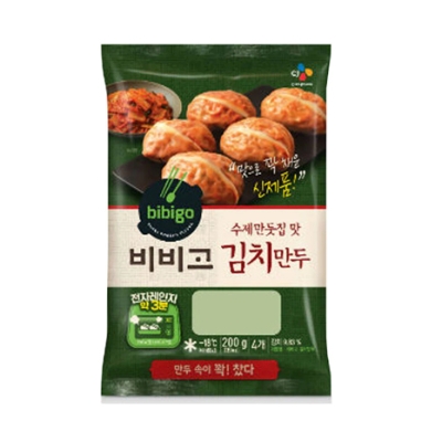 Bibigo Handmade Kimchi Dumplings 200g