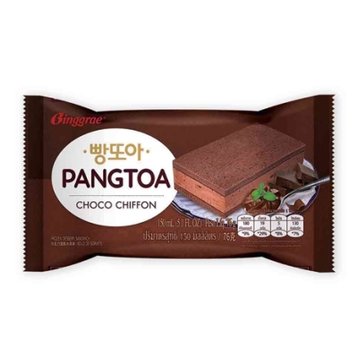 Pangtoa (Choco Chiffon)