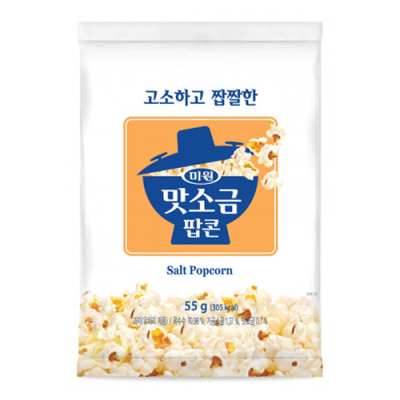 GS Flavored Salt Popcorn 55g