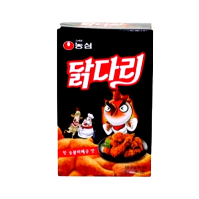 Chicken Legs Charcoal Barbecue 66g
