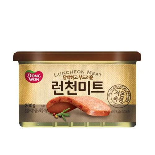 Luncheon Meat 200g