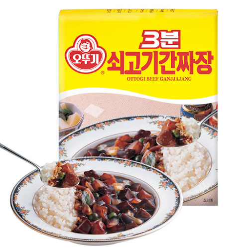 3Mins Dry Black Bean Sauce with Beef 200g