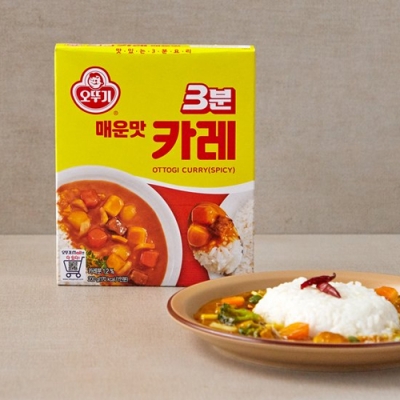 3Mins Curry (Spicy) 200g