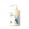 Pure Cleansing & Massage Cream 430ml - Collagen