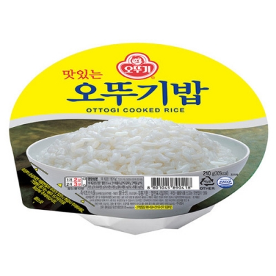 Cooked Rice 210g