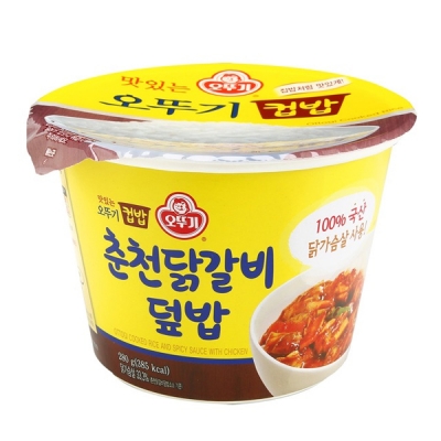 Rice Bowl Meal Chuncheon Spicy Chicken 280g