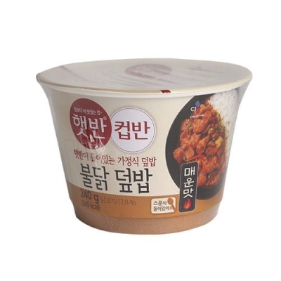Microwavable Cooked Rice Bowls with Spicy Chicken 240g