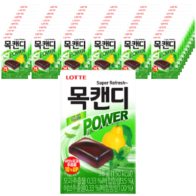 Throat Candy Power Herb 38g