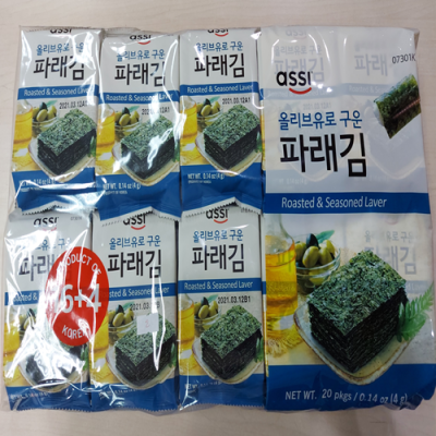 Roasted Kim with Olive Oil(Seasoned Seaweed) 4gx20pcs