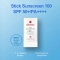 Stick Sunscreen 100 SPF 50+ PA++++