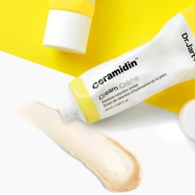 New Ceramidin Cream 50ml