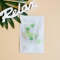 My Real Squeeze Lime Mask - 1ea