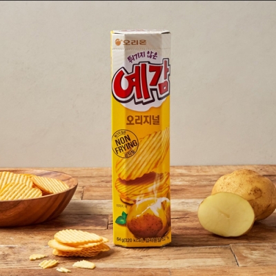 Yegam Potato Chips Original 64g