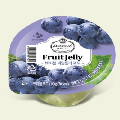 Petitzel Yogurt Jelly Blueberry 250g