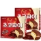 Choco Pie 12 packs